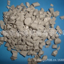 ���� ��ɫ��ȼPBT V0�� ��ȼPBT 357������ ������������