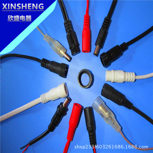 DC�Դ���L����ĸ���^��DC�t�ڈA���o�׾�5.5*2.1mm�ԴDC��