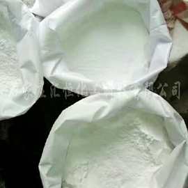 200目粉状硬脂酸进口印尼工业级18酸 1801超细粉末硬脂酸硬脂酸