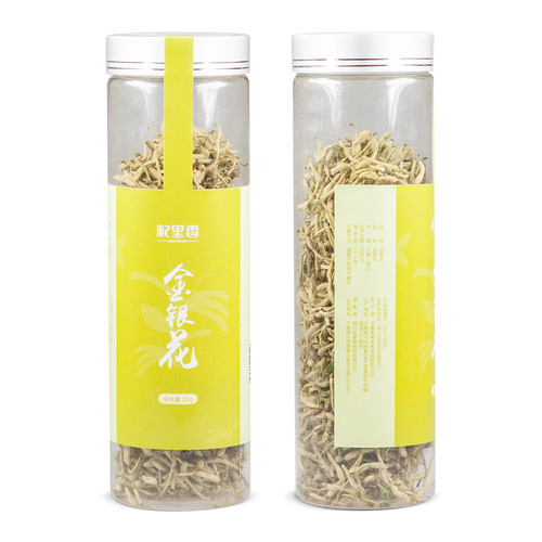 【Qili Fragrance】Honeysuckle Tea Henan Fengqiu Early Honeysuckle Loose Wholesale Honeysuckle