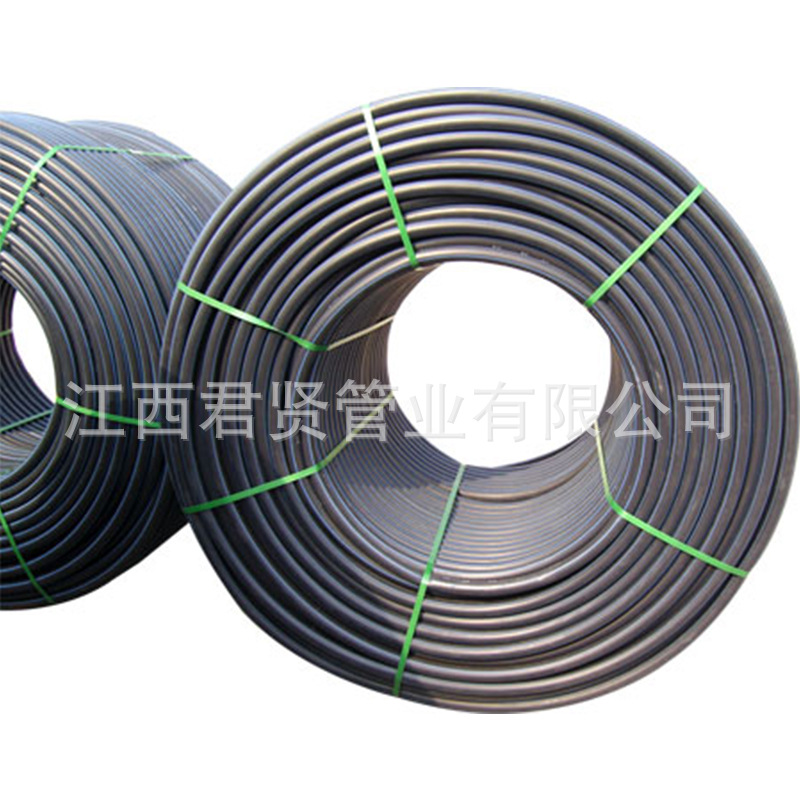 hdpe管道颗粒 耐腐蚀HDPE梅花管件 小直径低压HDPE给水管灌溉管