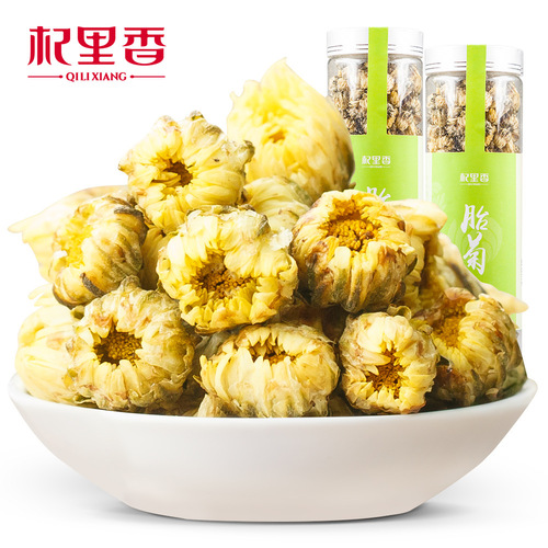 【Qili Fragrance】Tongxiang Fetus Chrysanthemum 40g Chrysanthemum Tea Canned Non-Specialty Flower Tea Brewed with Goji Berries and Chrysanthemum Tea