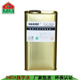 涂料稀释剂;其他工业用清洗剂;印刷耗材