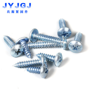 ��\�ߏ�ʮ�ִ���^�Թ��ݽz Ģ���^�Թ���ᔴ���^ʮ���Թ�M3M4M