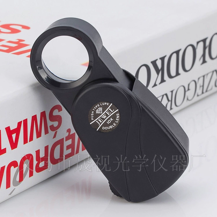 Выдвижной HD 10 раз увеличительное стекло выдвижной ювелирный штамп монета античный инструмент идентификации 600111