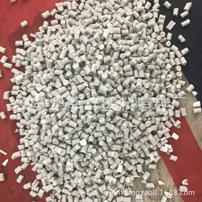厂家销售灰色PP聚丙烯洗衣机塑料改性PP再生注塑PP再生颗粒|ms
