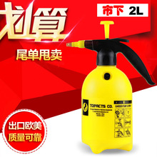 ����2L�քӉ�������������ș���܈@ˇ���߇��F��������ˮС����