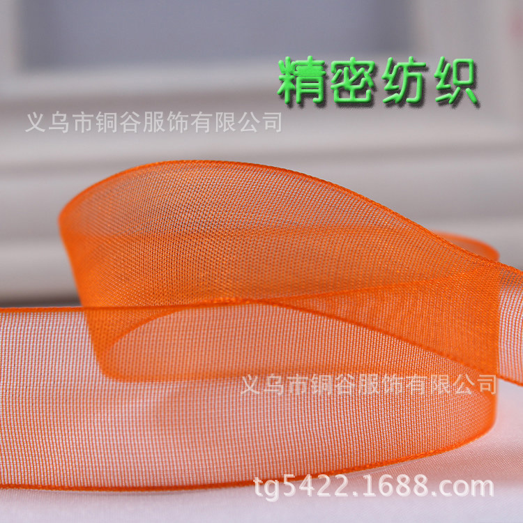 Para el comercio electrónico transfronterizo cinta transparente arco cinta de gasa 2,5 cm cinta de gasa de color DIY accesorios para el cabello