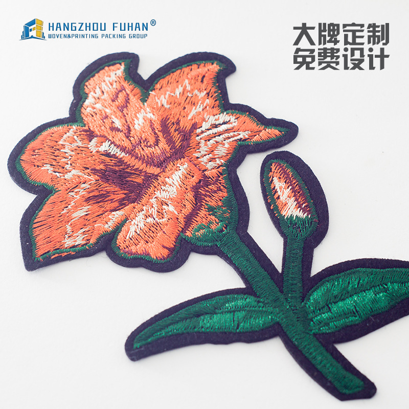 厂家直销服装绣花标水溶绣 玫瑰花立体布贴补丁贴 平面满绣锁边