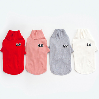 Spring and summer new pattern pet clothes leisure time Solid pet T-shirt Teddy SMEs Dogs Base coat