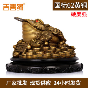 ���ƾ����~ؔԴ�V�MԪ�����[���~����ˇƷ�YƷ�S�����l0359