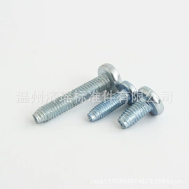 紧固件连接件;螺钉;螺栓