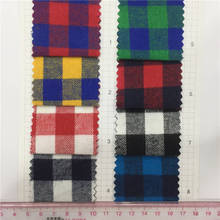 源头厂家色织磨毛格子面料 秋冬法兰绒童装裤装衬衫格子布料
