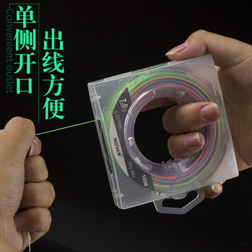 100m fishing line, strong horse fish line, PE line, sub-line, braided line, anti-biting line, sea fishing line, long-range throwing fishing line