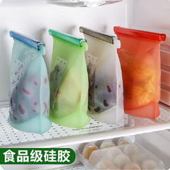 Manufacturer wholesale food grade vacuum silicone fresh-keeping bag food packaging ziplock bag soup frozen food storage bag