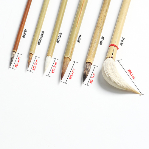 Jingdezhen blue and white hook line pen divided into mixed water pen new color pen filling pen overglaze painting pen small white cloud rabbit hair brush