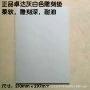 刻字定制雕刻印章回墨