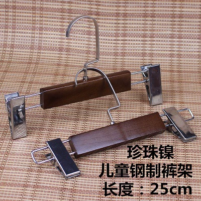 25cm Children's Pants Ring [Pearl Nickel]