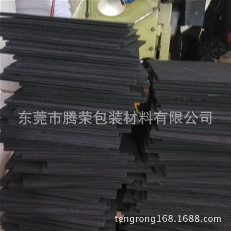 白色EVA泡棉 黑色防静电EVA板材1.2*2.4M*10MM现货供应