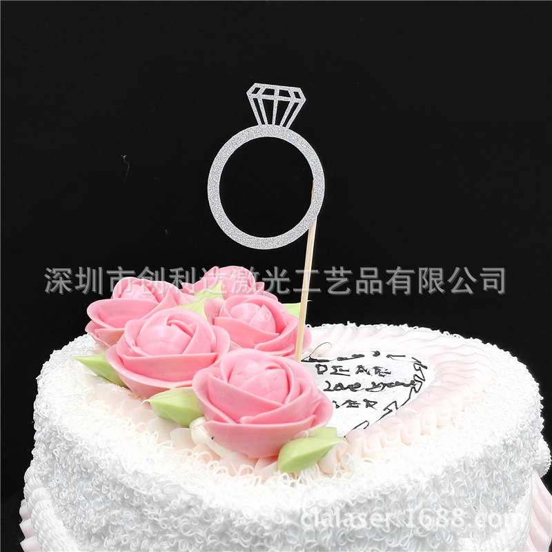 金葱纸派对插卡小插牌 杯子蛋糕装饰插签 小钻戒造型卡 激光切割