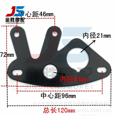 Motosiklet cihazları instrument bracket GN/CBT125/WY125/and