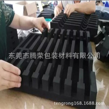 找工厂定制防静电EVA黑色托盘泡棉卷材双面胶海绵礼盒植绒内衬