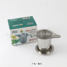 茶具配件;茶叶罐;汤锅