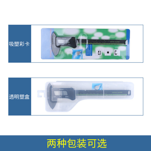 syntek electronic digital display vernier caliper 0-150mm plastic inclined screen digital measuring tool internal and external diameter measuring tool