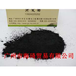 �V�ݏS�����l���۹���1500Ŀ���ʯī�ۣ��r�񃞻��|�����C