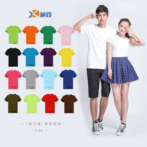 Round neck T-shirt customized LOGO summer pure cotton short-sleeved corporate group cultural advertising shirt class uniform work clothes printing