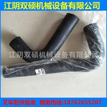 ����30N/30R��܇��� ˮ�� ����ˮ�� XC490�M��ˮ�� 490�l�әC��