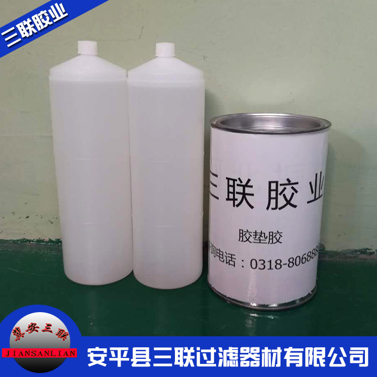 508胶垫胶快干胶 白色透明胶水  滤芯胶垫胶现货 不泛白不干裂