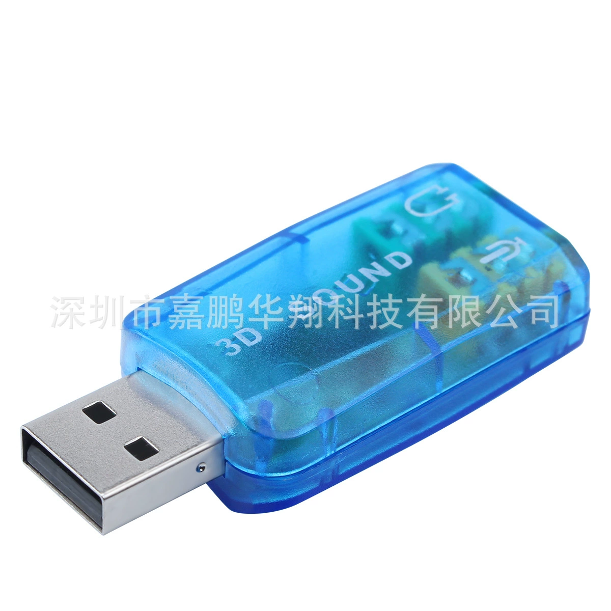 Внешняя USB звуковая карта для наушников, настольный компьютер, ноутбук, PS4, автономное внешнее соединение, без драйверов