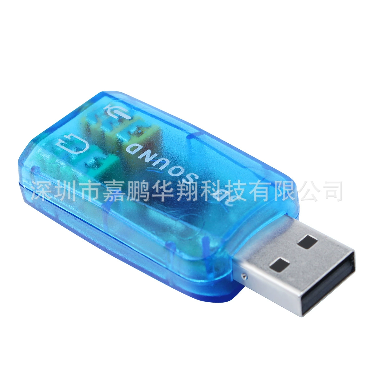 Внешняя USB звуковая карта для наушников, настольный компьютер, ноутбук, PS4, автономное внешнее соединение, без драйверов