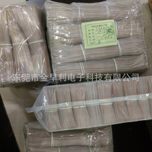 �S�ҹ������͸���p֧��͸����Ӿ����y�K���~ɫ��ɫ