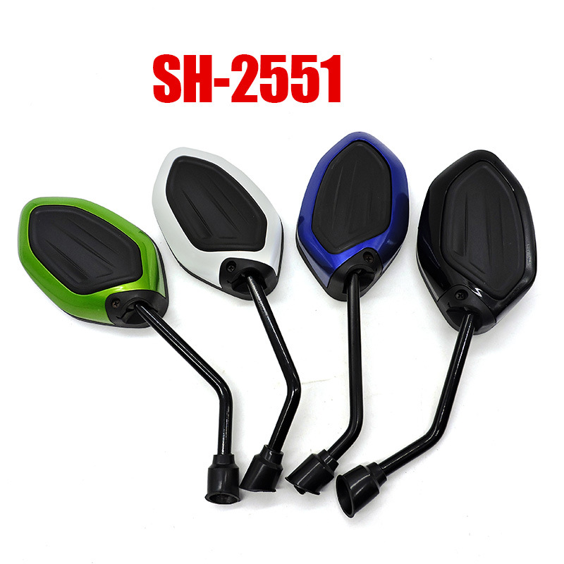 SH-2551 摩托车 电动车 女装车 改装后视镜 反光镜 多色可选 车镜