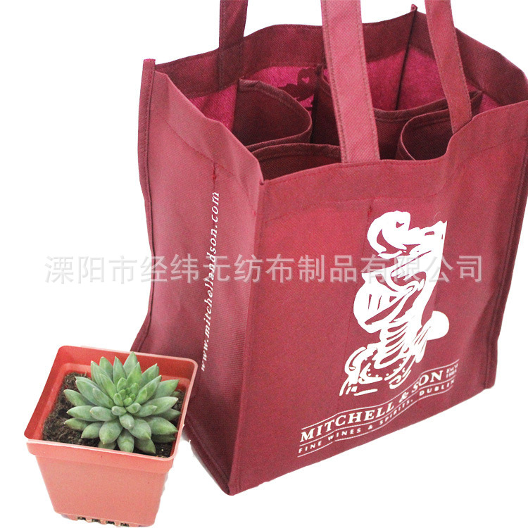 ��������ֱ���޷Ĳ���ƴ� ��ƿװ�ƴ� �и��� ��ӡLOGO ����ӹ�