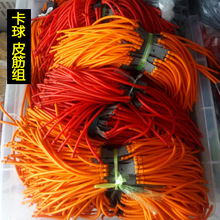 ��������Ƥ����1842 1745 2050 3060�齺�ܵ���������������Ƥ��
