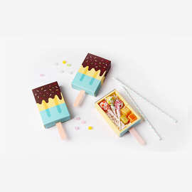 糖果色可爱冰棒糖果折叠纸质包装盒现货韩式卡通雪糕抽屉礼品盒