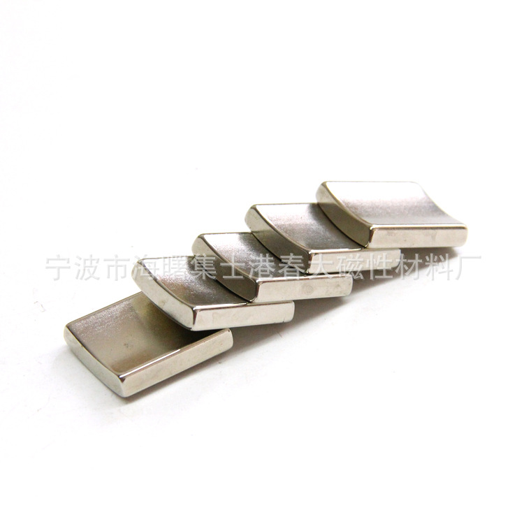 钕铁硼永磁磁铁 42SH材料F19*15*5镀镍电器组件磁铁 高强度磁铁