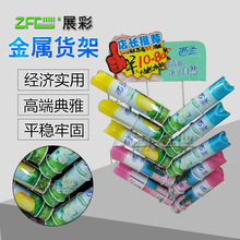 ����������ܽ���С��ܿڹ�����мܶ��ӽ��پW���@�F�zչʾ��