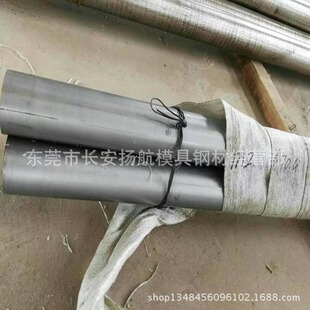 �F؛���l���S136Hģ��䓈A� S136H��С�A�� S136H����A��