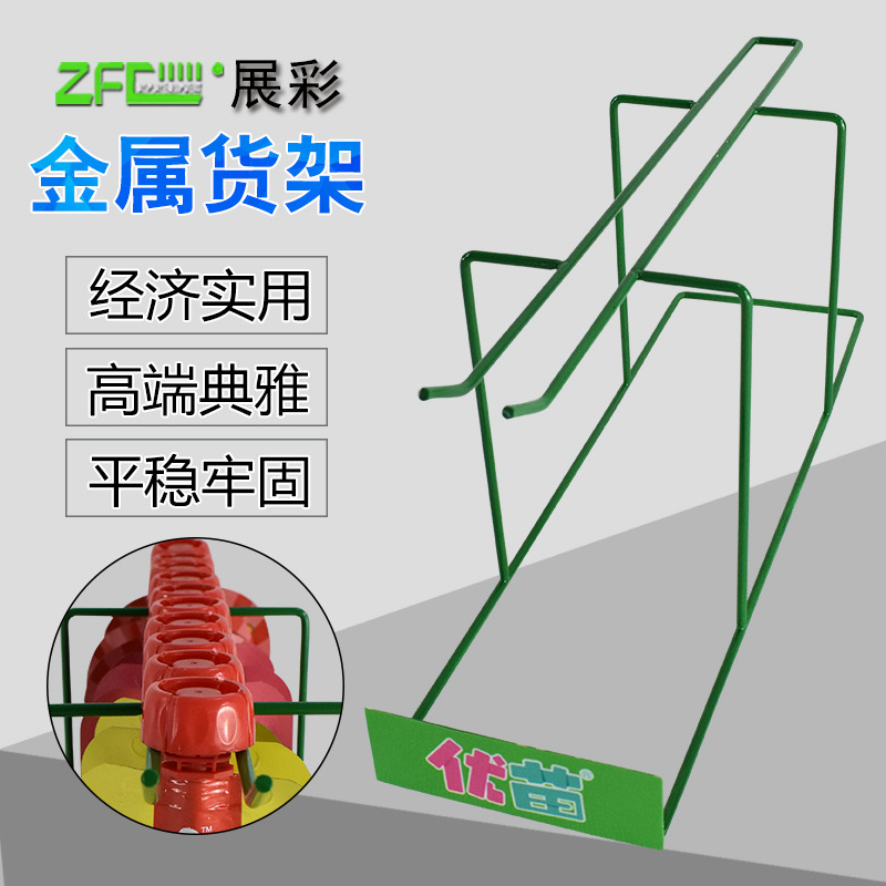 金属铁线小货架挂条 果泥酱挂架陈列架商超卖场小型展示架