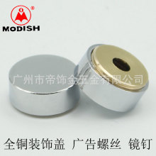 ���~�����R� ȫ�~�b�� �b��w �������V��� �����ݽz�