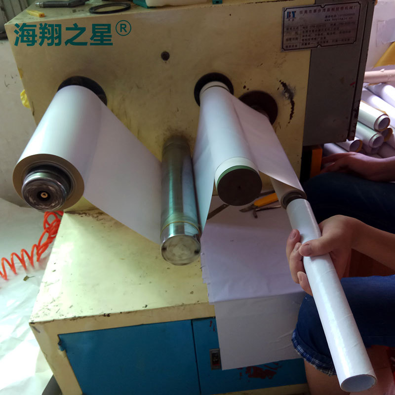 Venta directa de fábrica de cinta adhesiva especial para máquinas de impresión, cinta de doble cara con alta adherencia y adhesivo que no se desprende, adhesivo para placas de impresión, adhesivo para tela de fibra de vidrio.