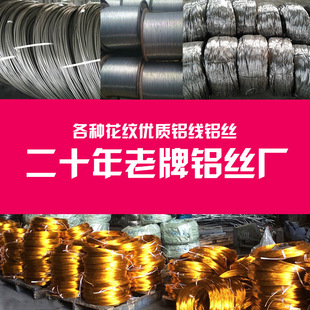 ���I������ɫ������ˇ�b���ԭ���ϺϽ��X���⾀ܛ��