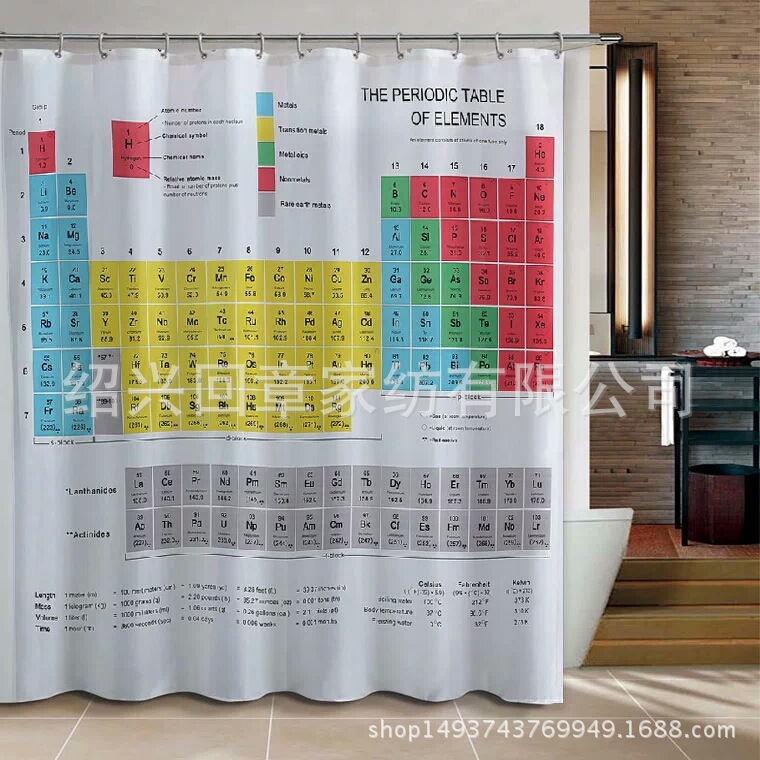 Elemento Tabla periódica a prueba de agua --- Gancho de plástico tipo C-Venta directa de fábrica-Cortina de ducha de impresión digital Cortina de partición de baño