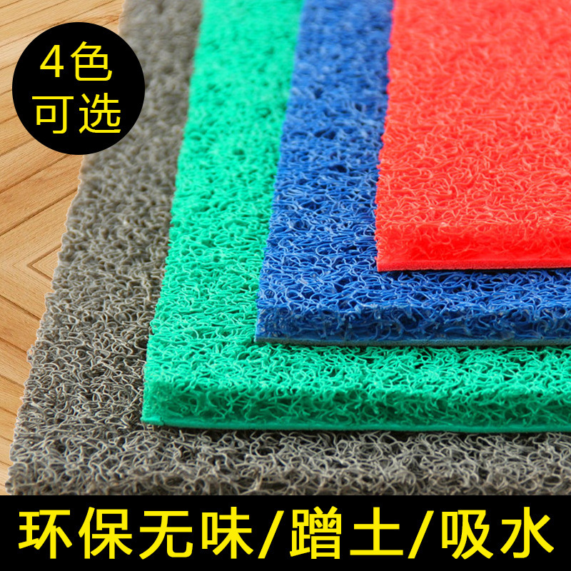 PVC3A wire ring floor mat coiled material door rubbing dust removal plastic brushed Polaroid door plastic spinneret carpet