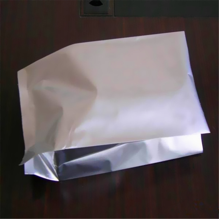 真空复合铝箔袋印刷包装袋PE胶袋抽真空真空铝箔包装袋厂家