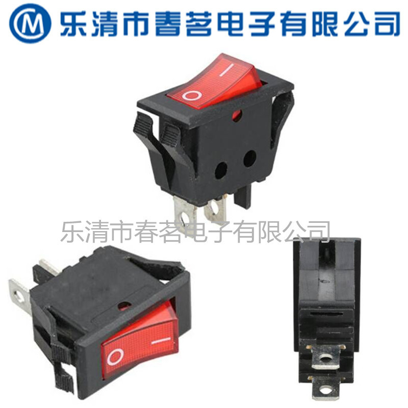 KCD3-102N KCD3-101N 3脚带灯船型开关 红灯船型开关